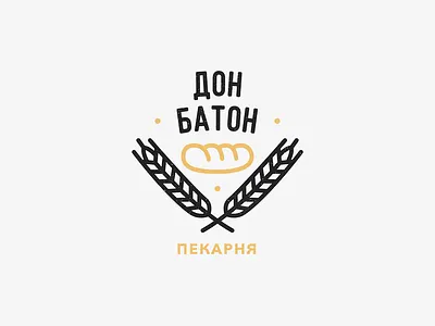 Дон Батон - Logo Design bakery baton don logo logo design батон дон пекарня