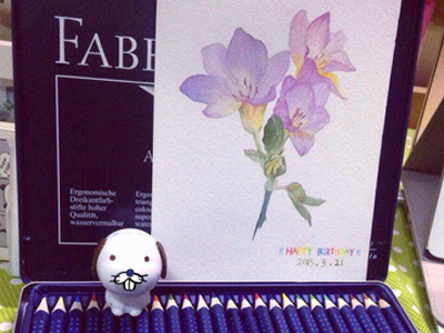 Wish U Happy watercolor