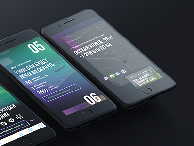 Daily Ui 39. Sauna Place Nautilus Landing Website Mobile Adapti adptive contact daily daily ui landing map mobile page ui website