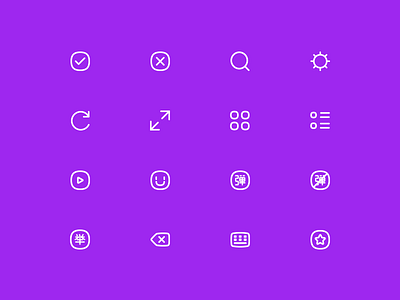 Some Icon
