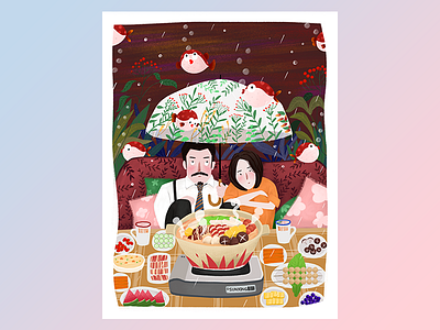 THIS IS NOT WHAT I EXPECTED