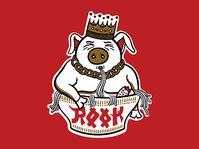 Piggie Smalls asian bowl design fresh ta death hip hop illustration korean noodles pork rap t shirt