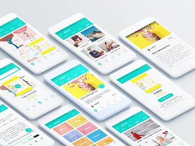 Reading books APP books reading