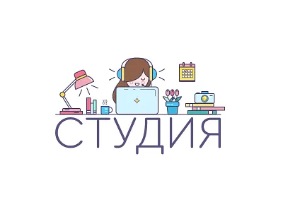 Studio logo desk girl boss girlboss logo logo design studio work workaholic