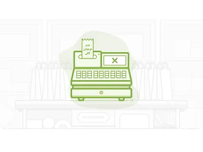 Unpaid bag cashier desk icon illustration illustrator line outline shop unpaid