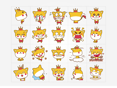 Emoticon-Shiba inu cartoon emojis emoticon grievance happy shiba inu yellow