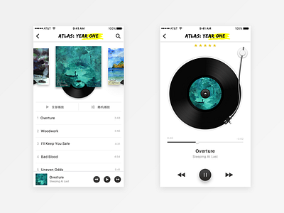 Music app interface music