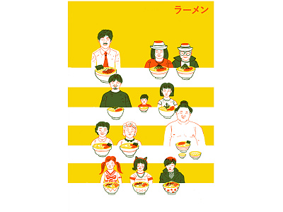 Ramen Bar food food illustration illustration japan japanese noodles ramen sumo