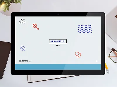 Mjikki Revolutif+ agency brand commercial design illustrator mjikki new york