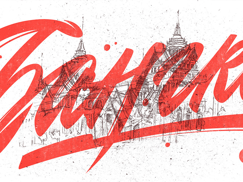 Cities sketches animation calligraphy cyrillic lettering sketch