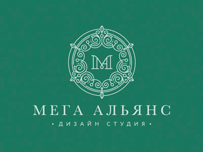 Logo for a Russian curtain salon graphic design logo logo design logotype ma monogram monogram logo логотип логотип монограмма монограмма