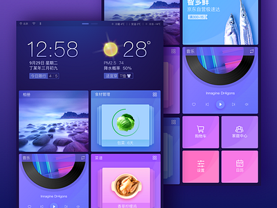 Smart Home UI betraydan cards design home refrigerator smart stats ui ux