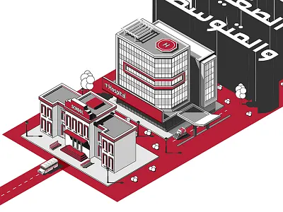 Isometric Hospital & School 2d animated app art branding design flat icon illustration isometric ui vector