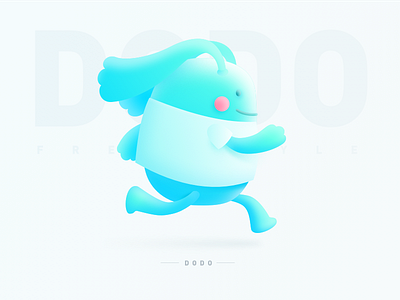 DODO illustration