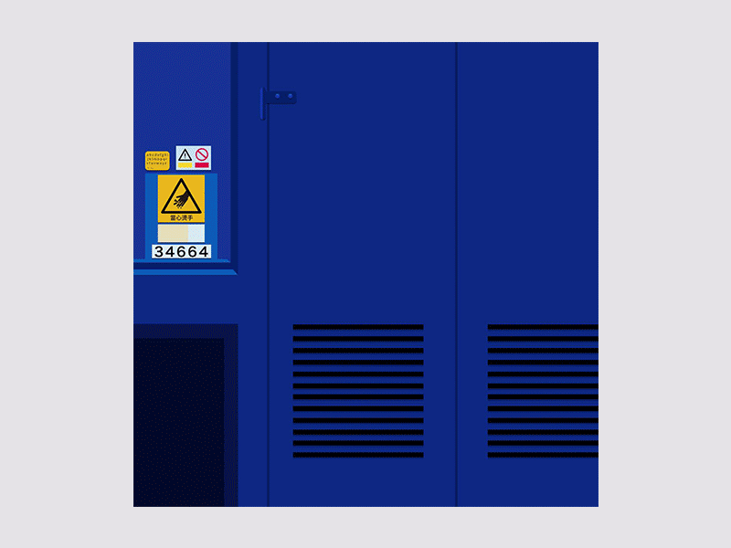 NOOK illustration ui