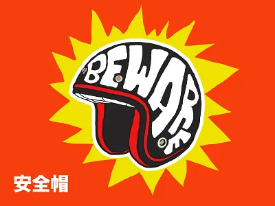 Helmet! beware colours helmet icon illustration japan logo motorcycle type vintage