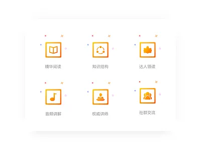 icon#Day5 app design icon illustration ui ux web