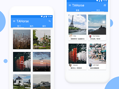 Travel notes app application concept design dynamic effect interaction ios profile travel ui