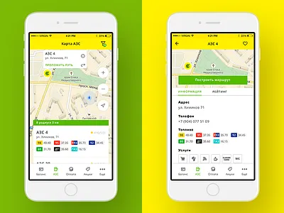 Mobile application for gas stations TopLine android app concept dailyui design fuel gas ios mobile station ui ux