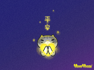 The Pray cat comic cute hope illustration kitty pray wish yomiyocai