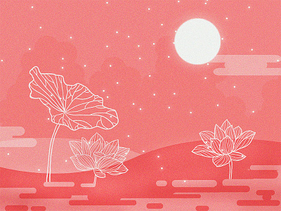 Water Lily : The pink one