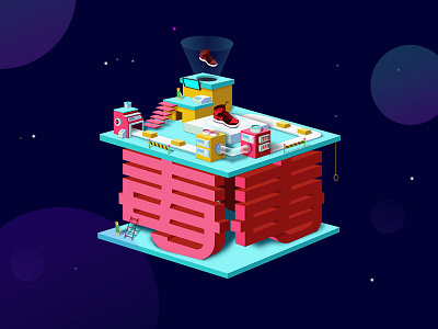 splash screen screen，isometric，sneakers splash
