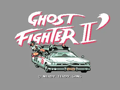 Nerdy Terdy Gang Fighter Series – Apparel II 16 bit 8 bit 80s 90s illustration pixel art retro