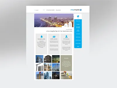 Electra UX/UI project colors sketch ui ux ux design wireframes