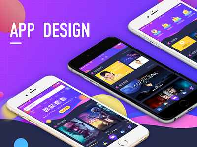 APP DESIGN app banner movies ui