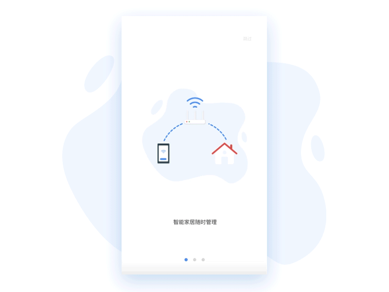 login home illustration login principle smart wifi