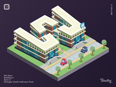 Company baicizhan design flat illustration