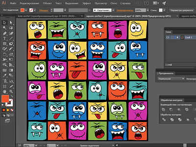 More emotions and colors, yeah ^__^ cartoon colorful download emoji emotions funny illustration process set smiles vector vintage