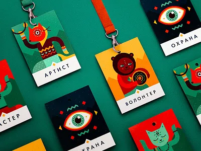 INAYA Festival identity details bear cat character dance drum ethno eye festival fox hippie ornament yoga