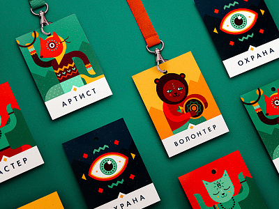 INAYA Festival identity details bear cat character dance drum ethno eye festival fox hippie ornament yoga