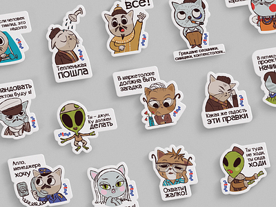 CEO sticker pack cat design ill illustration sticker stiker cut telegram vector