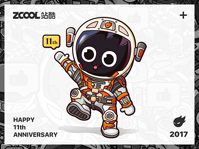 Zcool 11th anniversary diagrams 11th anniversary diagrams illustrations