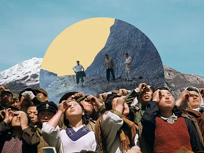 What are you looking at? abstract collage design