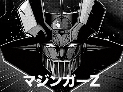 Mazinger Manga study anime character design digital art go nagai illustration illustrator manga mazinger mecha photoshop robot vector