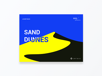 Forward-005|Sand Dunes 2017 color design graphics story