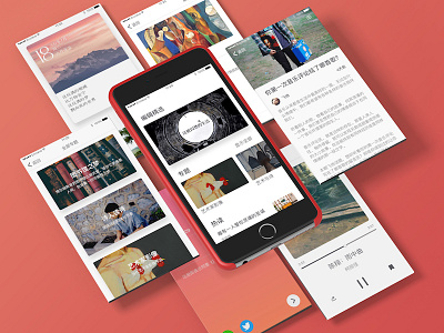 飞地1.8 app