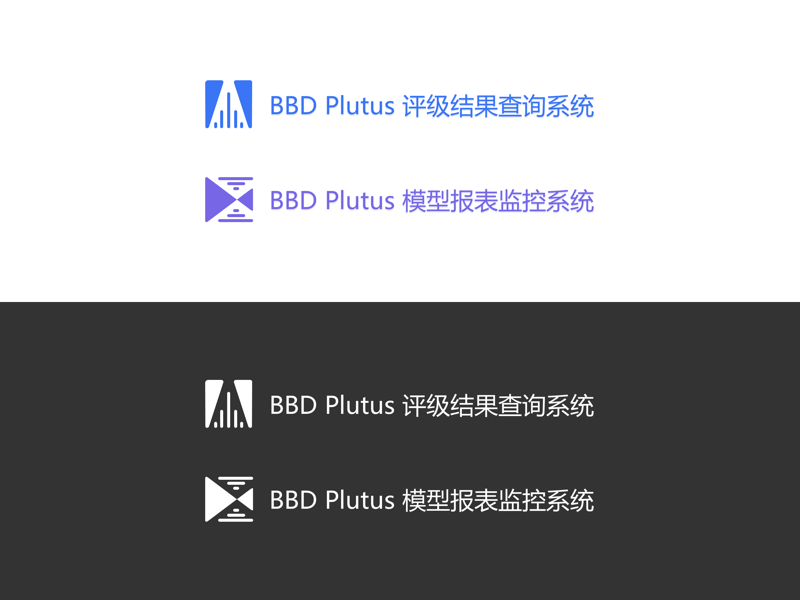 Example of Plutus Logo