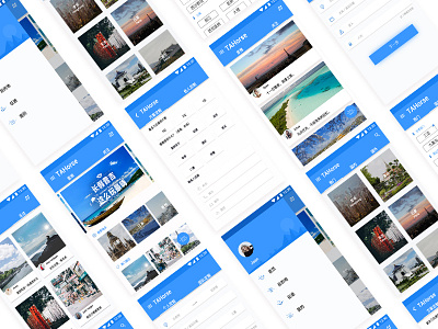 Dribbble4 app application concept design dynamic effect interaction ios profile travel ui