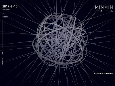 Sci-fi abstract lines