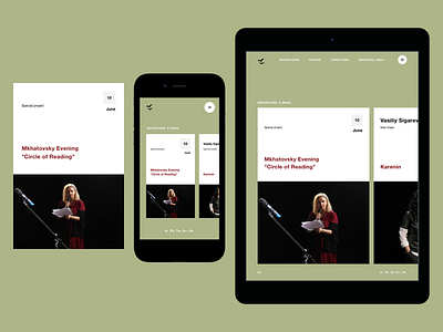 Moscow Art Theatre - Mobile ver. (concept) clean design experience home invoice landing page surge user ux web website
