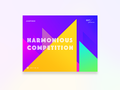 Forward 007 Harmonious Competition 2017 color design graphics story