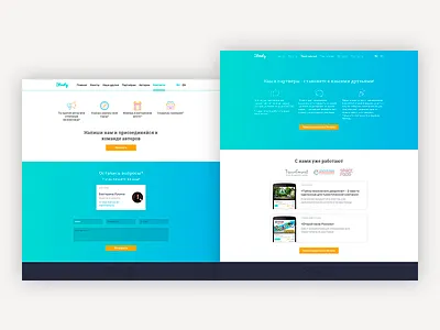 Streety App. Landing app application city icons landing lp moscow page quest site ui ux