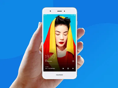 Huawei emui