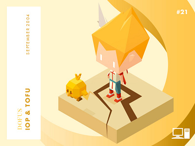Year 2004: DOFUS challenge character dofus game illustration iop isometric low poly tofu wakfu