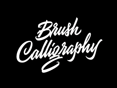 Brushcalli