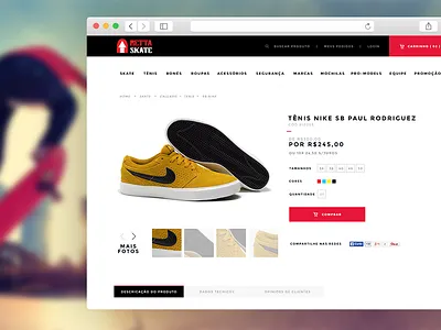 Product Screen - Retta Skate design ecommerce flat magento skate ui